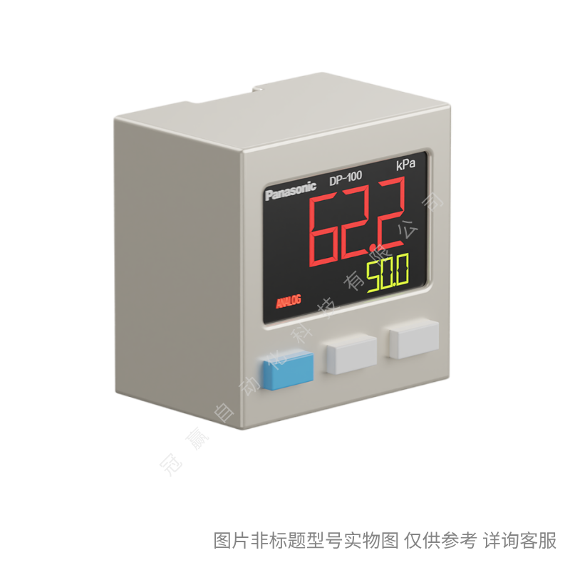 CX-491 松下 接近 光电开关 传感器 方形 导线引出式