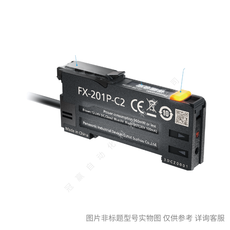 松下 PM-U25-P 微型光电传感器