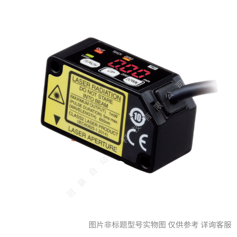 松下光电传感器EX-11EA(EX-11EP+EX-11EAD)/11A-PN对射型